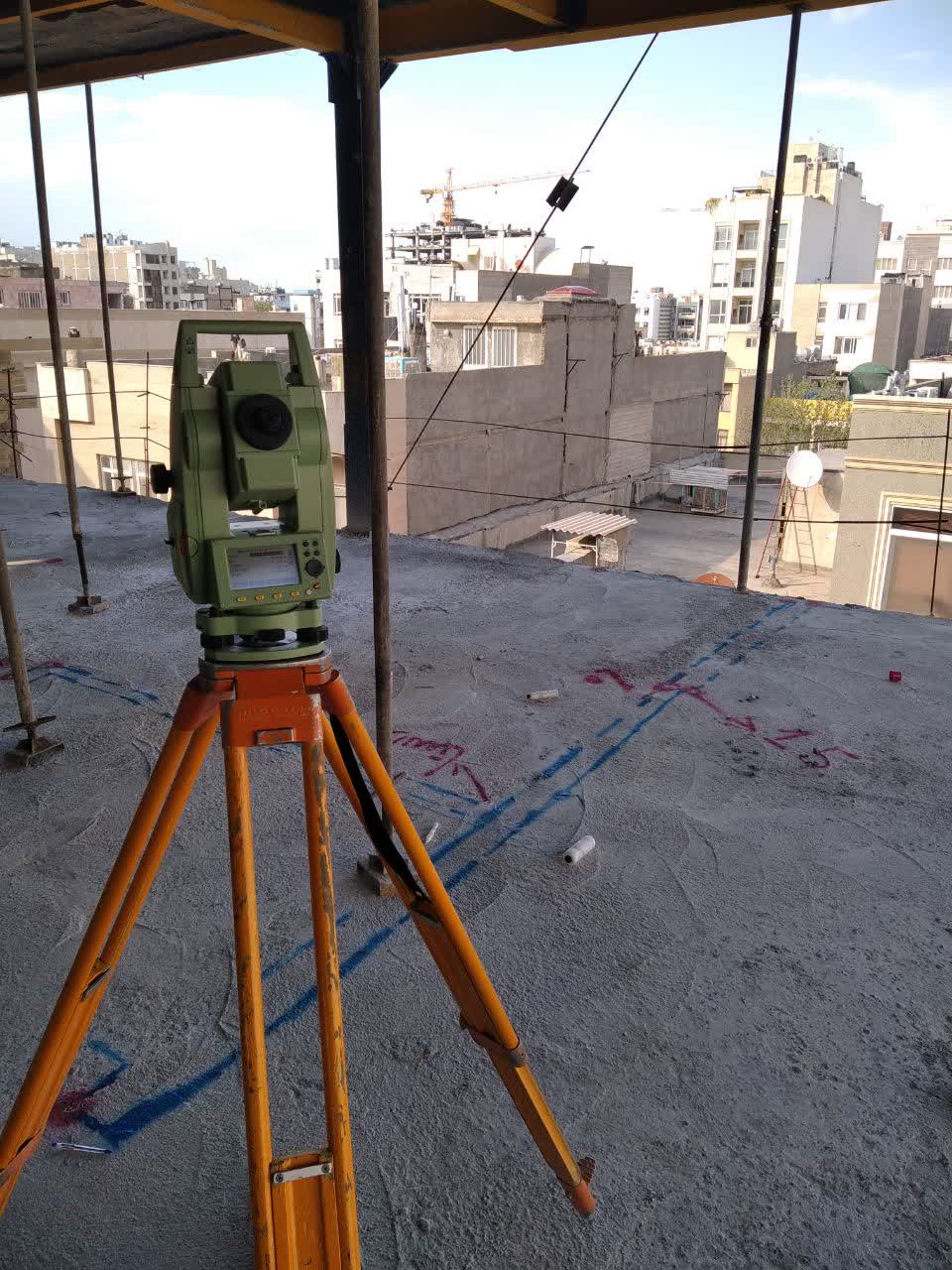 کنترل هندسی تیغه چینی